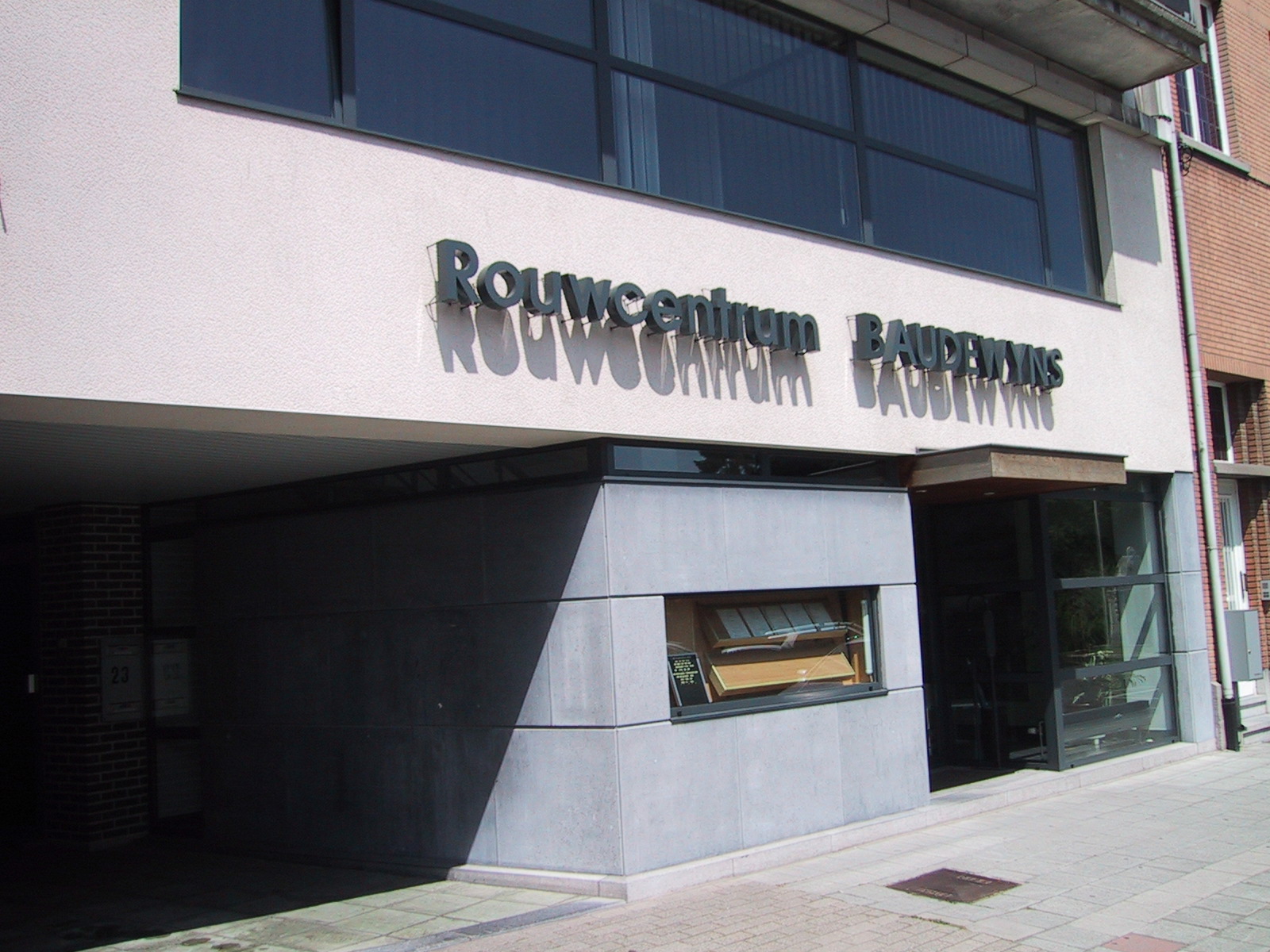 Interieur rouwcentrum — ontvangstruimte